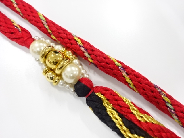 Japanese Kimono / Furisode Silk